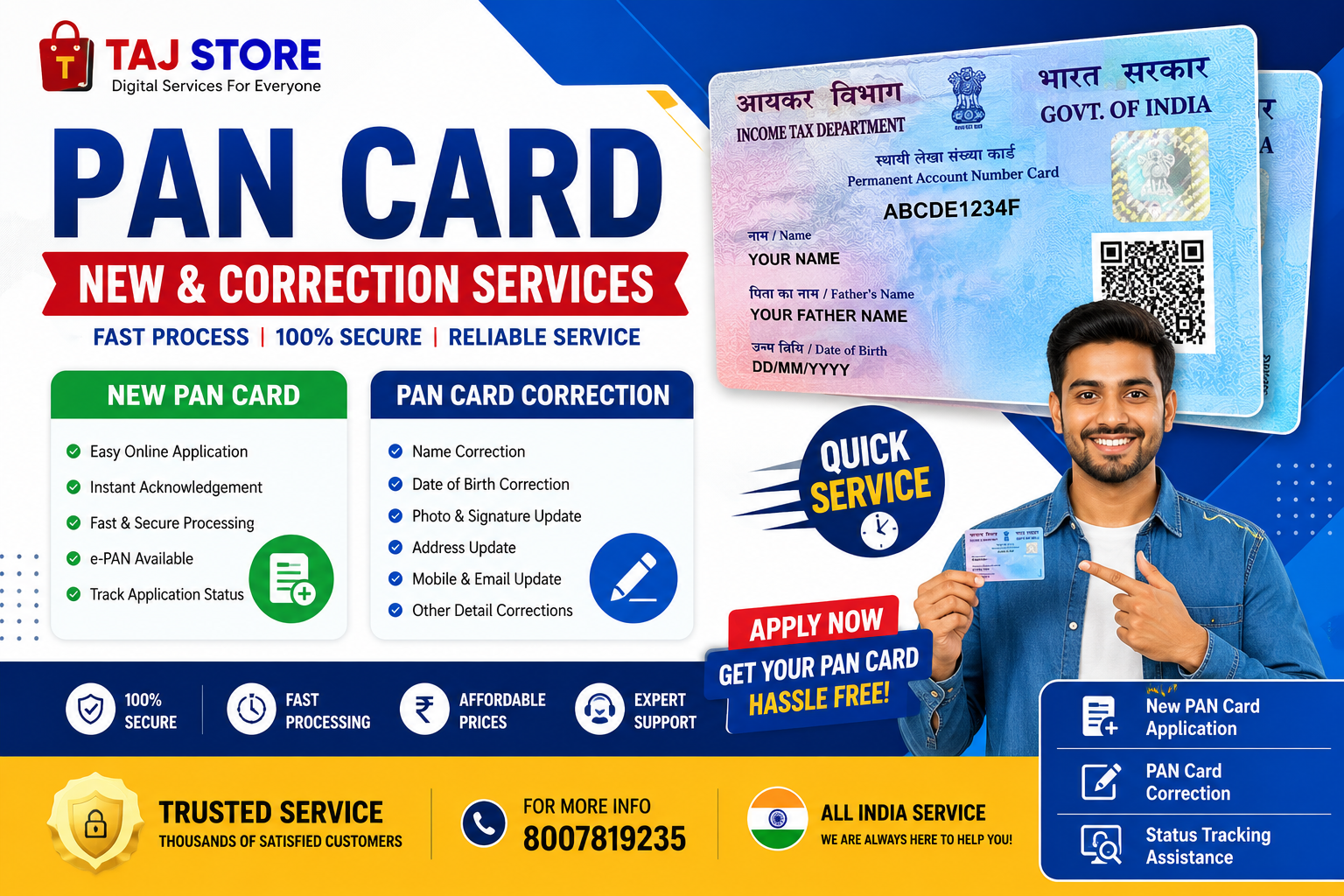 Pan Card